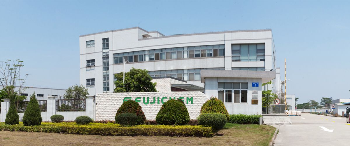 公司簡介 公司簡介