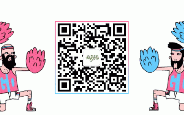 微信圖片_20180724112426 微信圖片_20180724112426