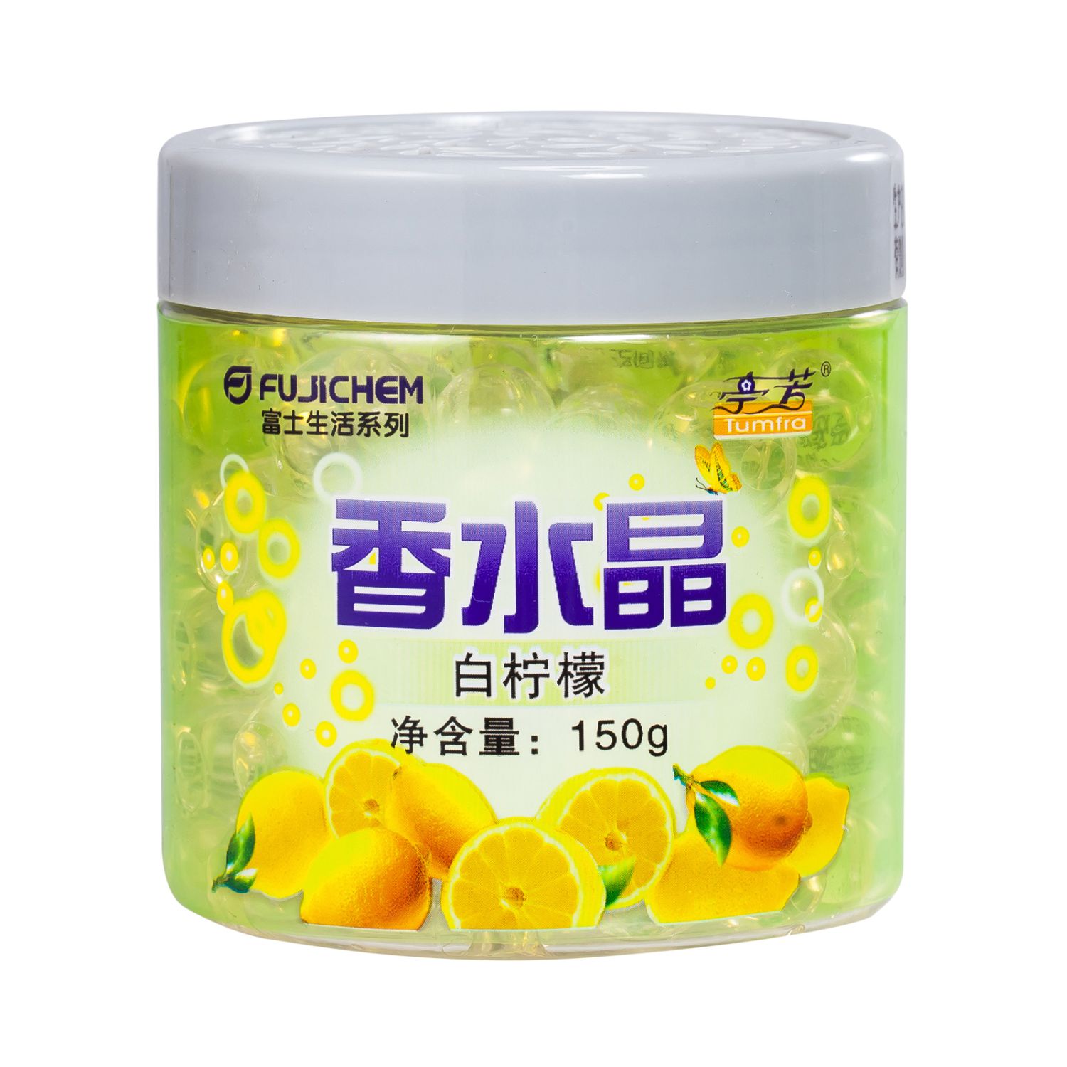 8313C 香水晶(白檸檬) 110g 8313C 香水晶(白檸檬) 110g