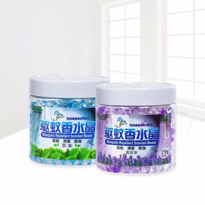 一毛錢(qián)的驅(qū)蚊水真的有效嗎？別傻了，這點(diǎn)錢(qián)不能省。